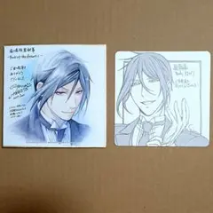 セバスチャン　劇場版　特典　コースター　色紙　黒執事