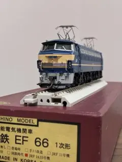 2026年最新】ムサシノモデルの人気アイテム - メルカリ