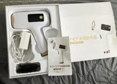 サファイア低温脱毛器 S208 本体 - メルカリ