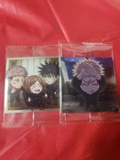 呪術廻戦 ステッカー シール