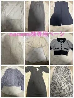レディース服まとめ売り30着のサムネイル
