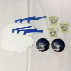 プロジェクトセカイ プロセカ 日野森志歩 グッズ セット