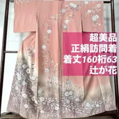 Item thumbnail for item 3eb5afb0-8063-4101-b62b-cf42a3284492