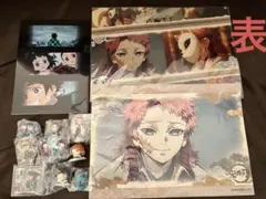 Item thumbnail for item dc05cccf-4aea-41c3-970a-41be1c8980e0