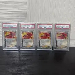 2025年最新】グラードン 25th psa10の人気アイテム - メルカリ