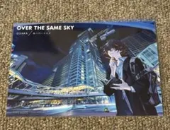 FGO OVER THESAMESKY ダンテ アクリルスタンド クリアファイル | Mercari