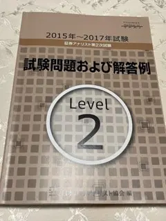 Item thumbnail for item a1c5c87b-f1f1-49aa-af8d-9c10c9ca3d92