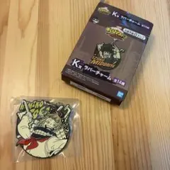トガヒミコ　ラバーチャーム