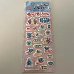 ポンポネット フニフニシール