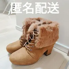 しまむら popteen コラボ ファー付き ショートブーツ ブーティ LL