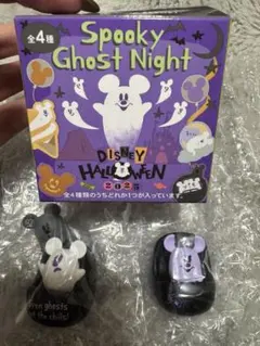 ディズニーハロウィン2025 フィギュア