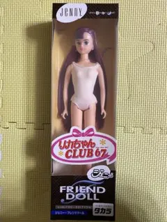 2025年最新】リカちゃんclub67の人気アイテム - メルカリ