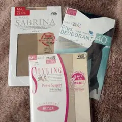 GUNZE SABRINA 満足　ストッキング 3足セット M-L グンゼ　福助