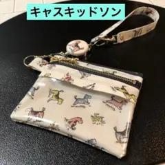 yukiemon 生地使用 ダブルファスナークリアポーチ 少し大きめの大