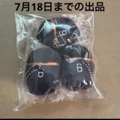 2026年最新】縁下力 ぬいぐるみの人気アイテム - メルカリ