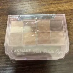 Item thumbnail for item 8da6c15d-9f2c-4e0a-a78c-65040161a7d3