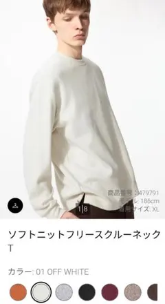 Item thumbnail for item 4d55e673-184b-4fcf-88be-b1a3a9813547