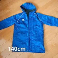 値下げしました！！adidas 青 フード付き ベンチコート140cm