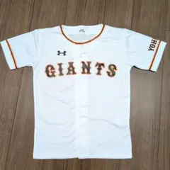 読売ジャイアンツ CHONO 7 ユニフォーム UNDER ARMOUR GIANTS ユニフォーム CHONO 7 - メルカリ