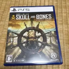 SKULL AND BONES PS5