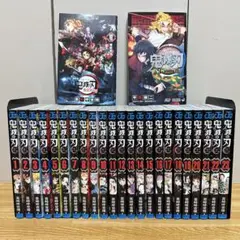 【美品】鬼滅の刃 1〜23巻 全巻セット ＋ 煉獄零巻 ＋ 外伝