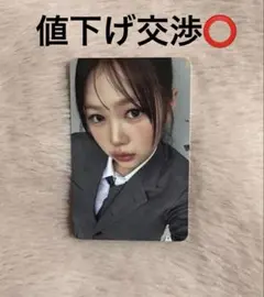 ハトゥハ タレントカード