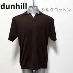 Item thumbnail for item 5ecc58c1-2aa2-4a78-bf05-c92a32f2f026