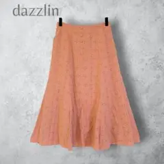 【dazzlin ダズリン】　マーメイドレーススカート　ピンクベージュ　フレアのサムネイル