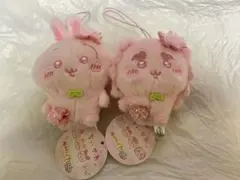 ちいかわ ぬいぱれっと さくらいろ