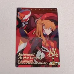 エヴァンゲリオン 限定 ウエハースカード アスカ 1