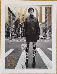 2026年最新】dior 雑誌の人気アイテム - メルカリ
