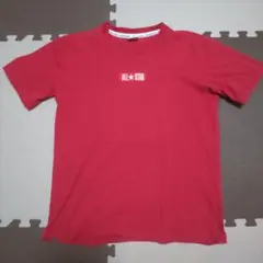 CONVERSE ALL STAR Tシャツ Lサイズ レッド