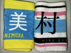 Item thumbnail for item 112ccd2f-0c06-4fd5-8524-ca2eae358025