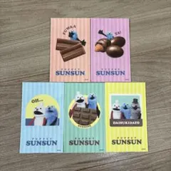 PUPPET SUNSUN キャラクターシールセット　セブンイレブン限定