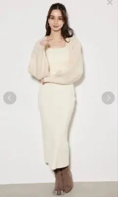 rienda❤︎ボレロタイトニットワンピ