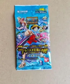 ワンピースカードゲーム スターターキット アラバスタ王国の決戦 1