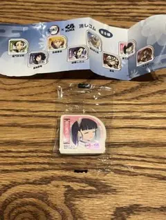 ☆くら寿司☆鬼滅の刃コラボ消しゴム☆栗花落カナヲ☆