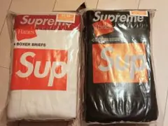 supreme ボクサーパンツ　白、黒　各1枚　M