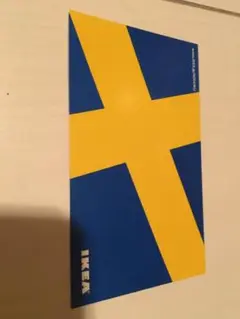 超希少　イケア　IKEA ステッカー　本物いかがですか？　北欧好きにも