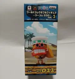 ワンピース コレクタブルフィギュア ワーコレZOO vol.2 バーボンJr.