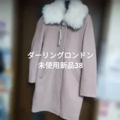 Item thumbnail for item eed288dc-28cd-4c2b-90d8-72e881231dc3