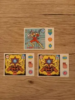 Item thumbnail for item 2d864ef8-082b-462b-b760-f9c98c262c5f