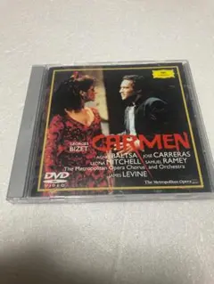 ビゼー 歌劇「カルメン」全曲 DVD（棚６８）