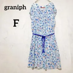 Item thumbnail for item 51f6adc8-84f6-4b54-a937-6544b51fb56f