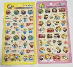 TYKN おまとめ値引き☆プロフ必読様 リクエスト 5点 まとめ商品