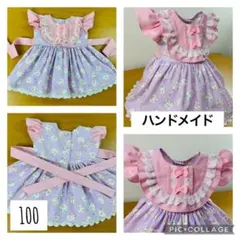 Item thumbnail for item e33a6767-3c8c-4133-a313-91cbb8bdb1f2