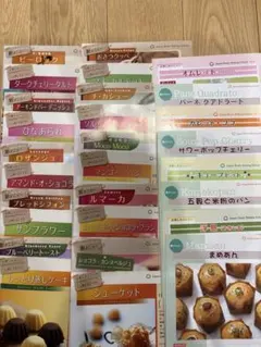 2025年最新】Jhbsの人気アイテム - メルカリ