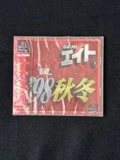 Item thumbnail for item f05f1c67-195d-49d0-8874-3eeb2ed32a40