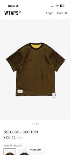 wtaps 26ss SSD / SS / COTTON （シール付き） - メルカリ