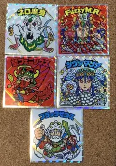 紅白ビックリマン